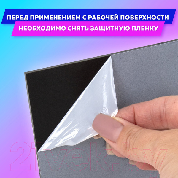 Изображение товара Меловая доска Brauberg 238315 (21x29.7см, черный)