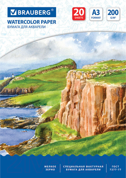 Изображение товара Набор бумаги для рисования Brauberg Берег / 111067 (20л)