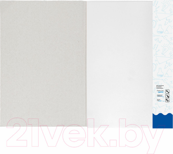 Изображение товара Набор бумаги для рисования Brauberg Берег / 111067 (20л)