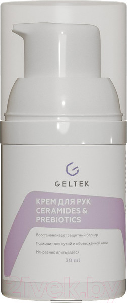 Изображение товара Крем для рук Geltek Ceramides & Prebiotics (240мл)