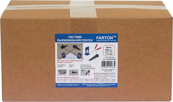 Изображение товара Система выравнивания плитки Farton Микс КФ 1.0мм (400шт+400шт)