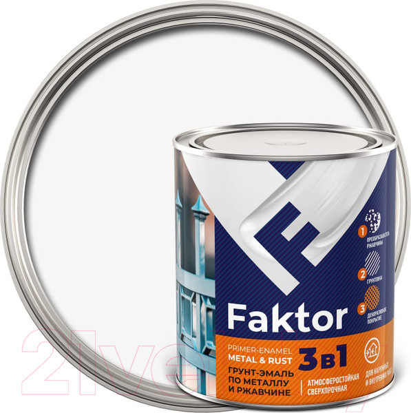 Изображение товара Грунт-эмаль Ярославские краски Faktor на ржавчину 3 в 1 (800г, белый)