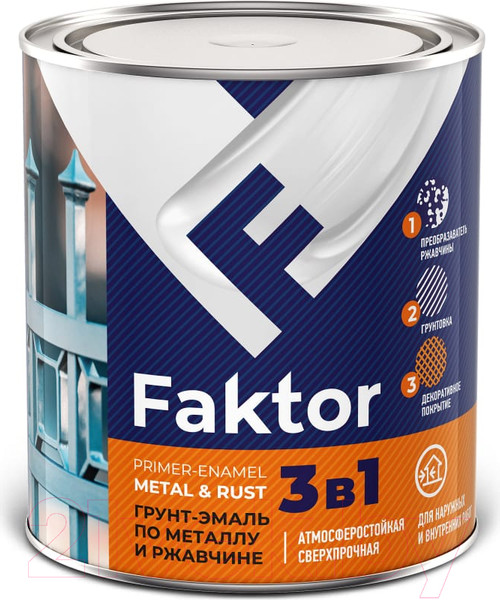 Изображение товара Грунт-эмаль Ярославские краски Faktor на ржавчину 3 в 1 (800г, белый)