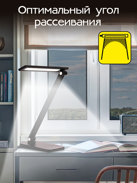 Изображение товара Настольная лампа Citilux Ньютон CL803081