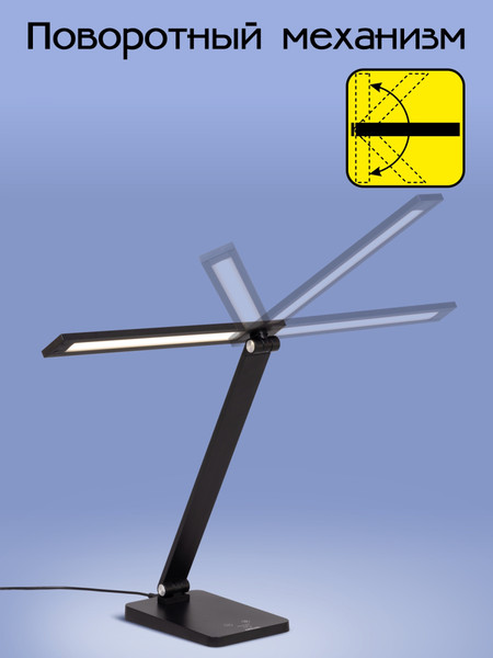 Изображение товара Настольная лампа Citilux Ньютон CL803081