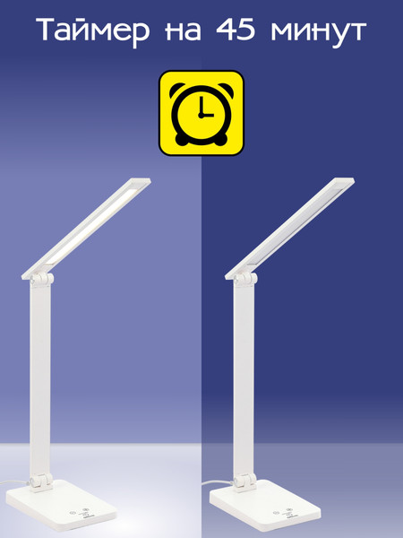 Изображение товара Настольная лампа Citilux Ньютон CL803080