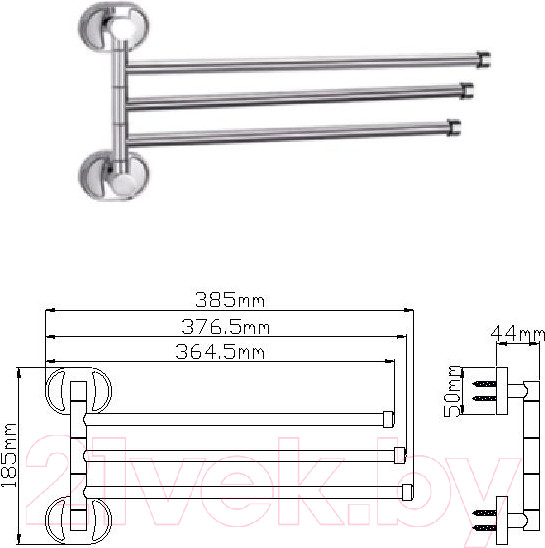 Изображение товара Держатель для полотенца Wisent WP2813