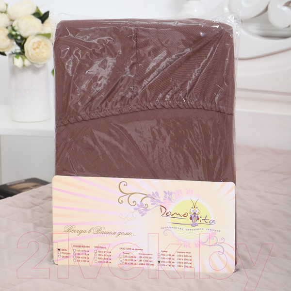 Изображение товара Простыня Атра 140x200x20 / 10416915 (мокко)