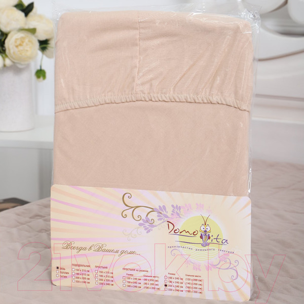 Изображение товара Простыня Атра 140x200x20 / 10416917 (бежевый)