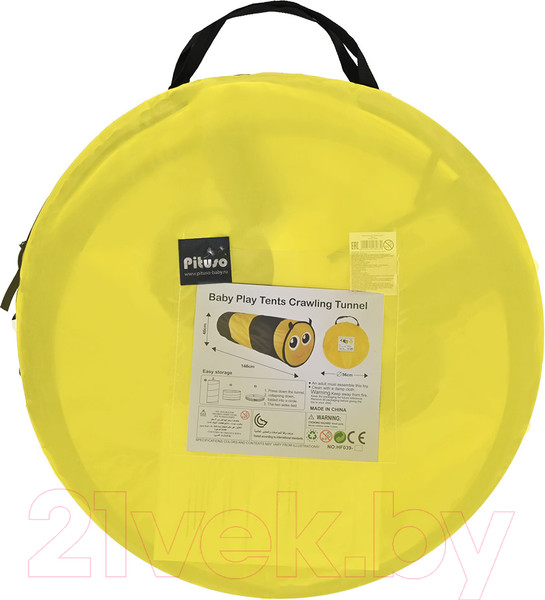 Изображение товара Игровой тоннель Pituso Пчелка / HF039