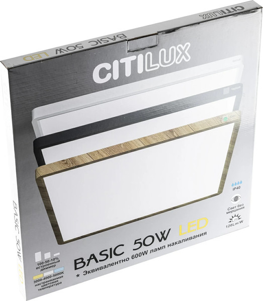 Изображение товара Потолочный светильник Citilux Бейсик CL738K502V