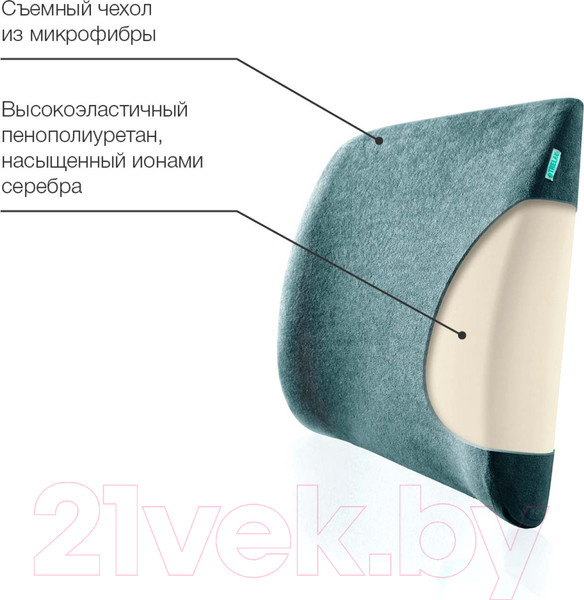 Изображение товара Подушка для спины Trelax Spectra / П04 (серый)