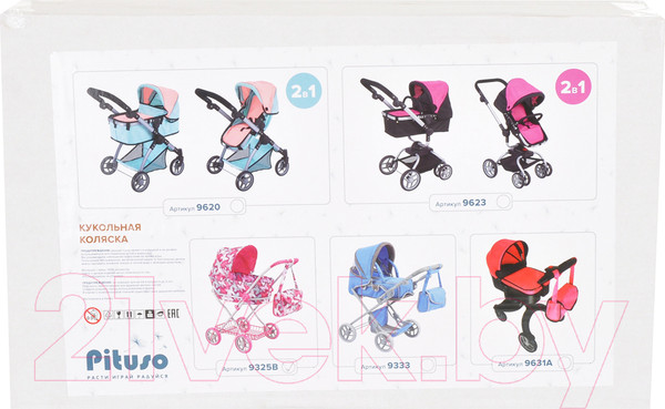 Изображение товара Коляска для куклы Pituso Бабочки / 9325B (розовый)