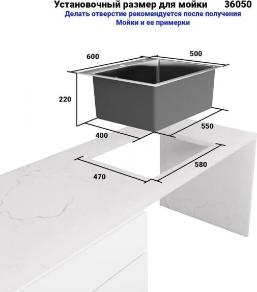 Изображение товара Мойка кухонная Wisent WS-36050+GER013+WW405B+W302644B
