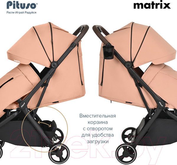 Изображение товара Детская прогулочная коляска Pituso Matrix / A19 (капучино)
