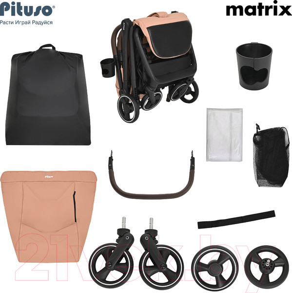 Изображение товара Детская прогулочная коляска Pituso Matrix / A19 (капучино)