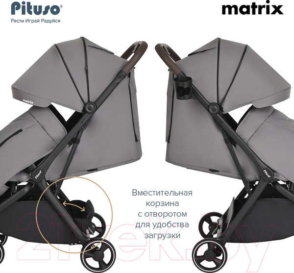 Изображение товара Детская прогулочная коляска Pituso Matrix / A19 (графит)