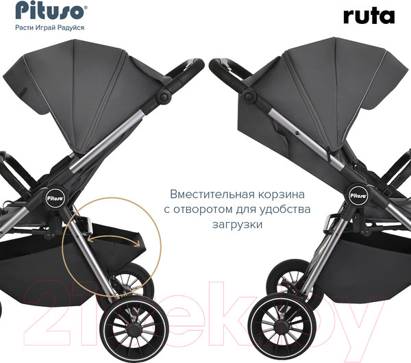 Изображение товара Детская прогулочная коляска Pituso Ruta / BD206 (темно-серый)