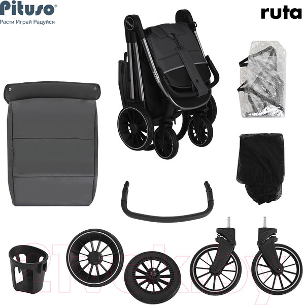 Изображение товара Детская прогулочная коляска Pituso Ruta / BD206 (темно-серый)