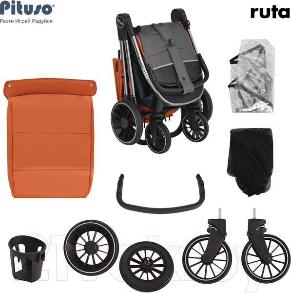 Изображение товара Детская прогулочная коляска Pituso Ruta / BD206 (оранжевый)