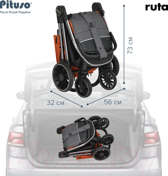 Изображение товара Детская прогулочная коляска Pituso Ruta / BD206 (оранжевый)