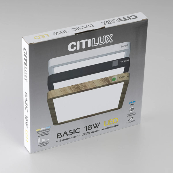 Изображение товара Потолочный светильник Citilux Бейсик CL738K182V