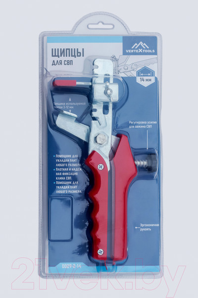 Изображение товара Зажим для выравнивания плитки Farton 14мм