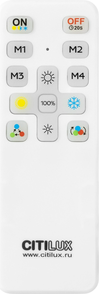 Изображение товара Пульт для светильника Citilux CLR714.IR
