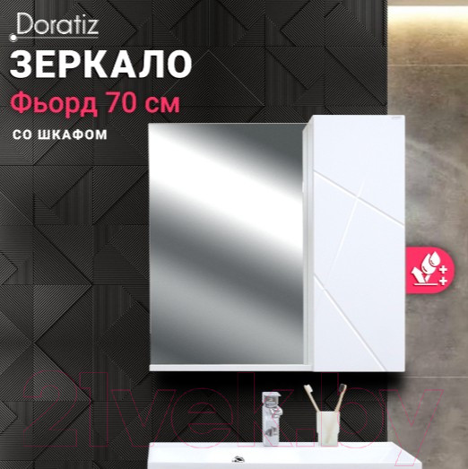 Изображение товара Шкаф с зеркалом для ванной Doratiz Фьорд 70 R / 2711.160 (белый/дуб бунратти)