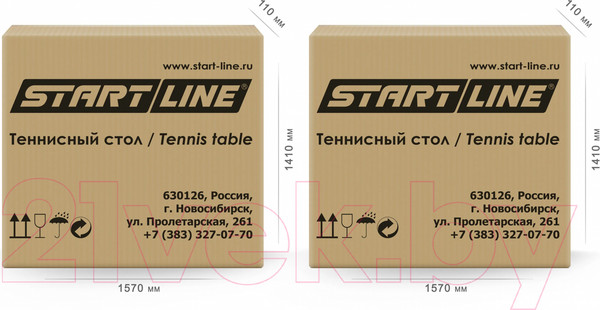 Изображение товара Теннисный стол Start Line Victory 6 / 6063  (синий)