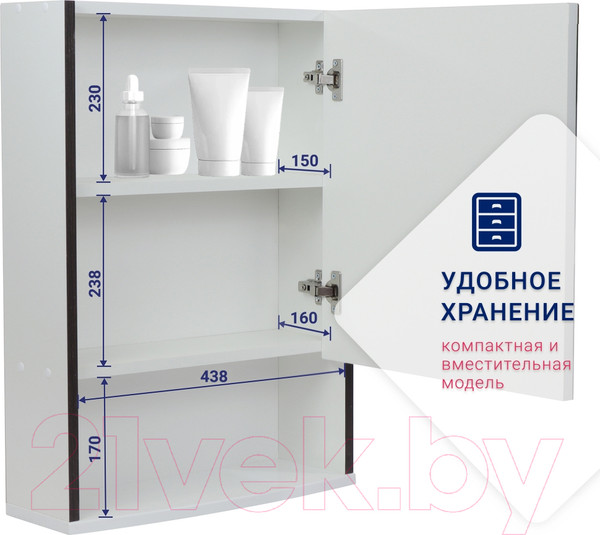 Изображение товара Шкаф с зеркалом для ванной Doratiz Астра 50 R / 2711.032 (белый/венге)