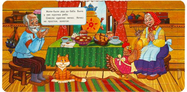 Изображение товара Книга-пазл Умка Курочка Ряба / 9785506088905
