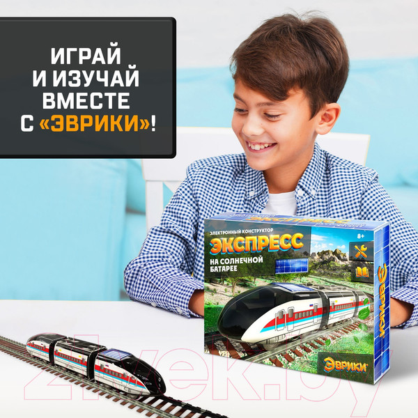 Изображение товара Конструктор электромеханический Эврики Экспресс на солнечной батарее 2015 / 9313642
