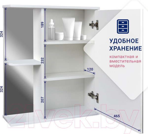 Изображение товара Шкаф с зеркалом для ванной Doratiz Венеция 60 R / 2712.210 (белый)