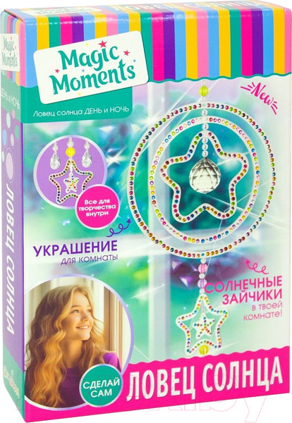 Изображение товара Набор для творчества Bumbaram Ловец солнца День и ночь / bum-2