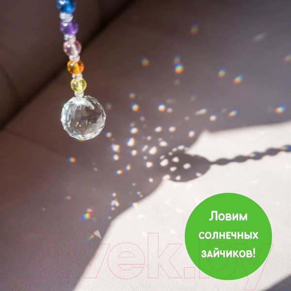 Изображение товара Набор для творчества Bumbaram Ловец солнца Бабочка / bum-1