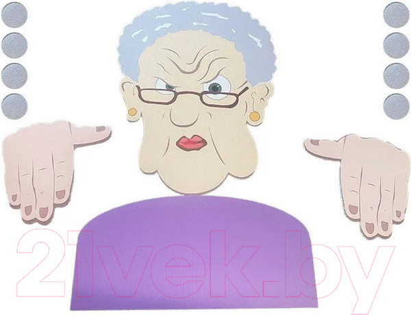 Изображение товара Декор для забора Park Пожилая леди / 999305