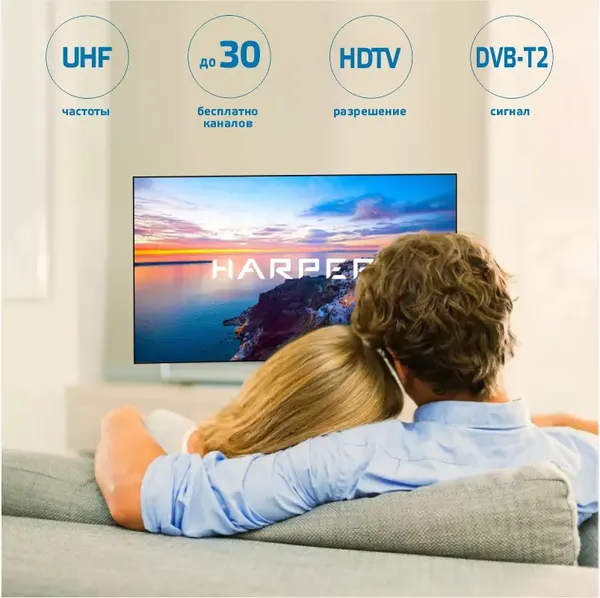 Изображение товара Цифровая антенна для ТВ Harper ADVB-3210 (синий)