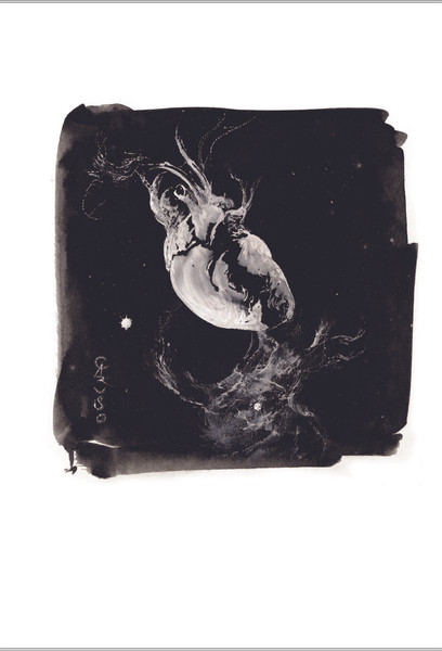 Изображение товара Книга АСТ Materia Oscura. Темная материя, твердая обложка (Карузо Сантьяго)