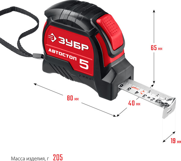 Изображение товара Рулетка Зубр 34052-10-25