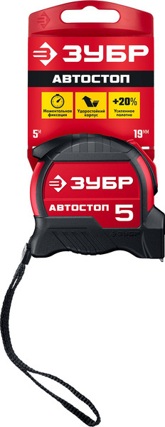 Изображение товара Рулетка Зубр 34052-10-25