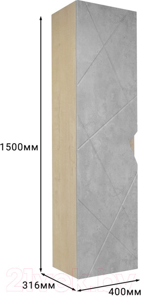 Изображение товара Шкаф-пенал для ванной Doratiz Фьорд 40 L / 2712.304 (дуб бунратти/цемент, с подвесной)