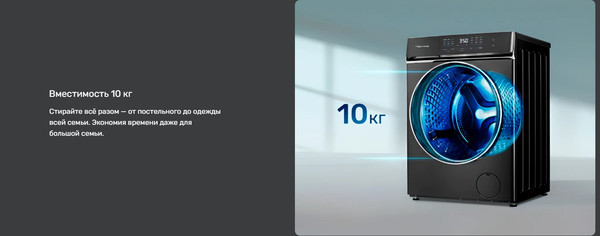 Изображение товара Стирально-сушильная машина TECHNO W1014S-SD6G-M400