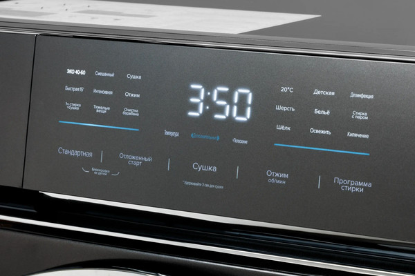 Изображение товара Стирально-сушильная машина TECHNO W1014S-SD6G-M400