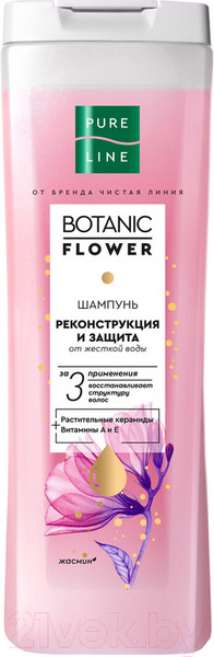 Изображение товара Шампунь для волос Чистая Линия Pure Line Реконструкция и защита (400мл)