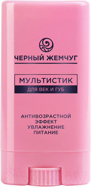 Изображение товара Сыворотка для век Черный жемчуг Мультистик для век и губ (12мл)