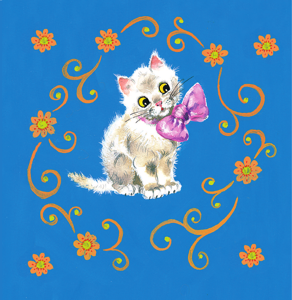 Изображение товара Книга АСТ Вот мы какие! Твердая обложка