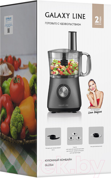Изображение товара Кухонный комбайн Galaxy Line GL 2314 (серый)