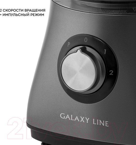 Изображение товара Кухонный комбайн Galaxy Line GL 2314 (серый)