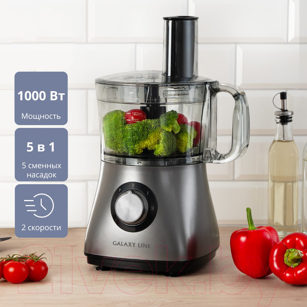 Изображение товара Кухонный комбайн Galaxy Line GL 2314 (серый)